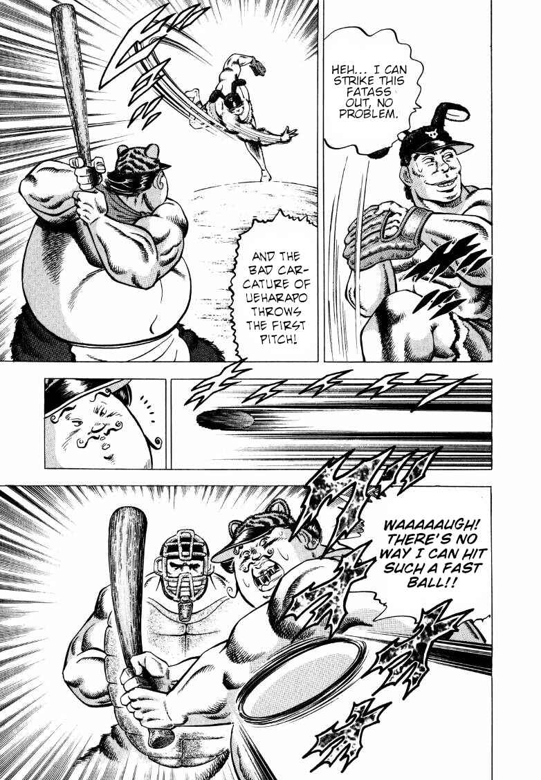 Page 13 Chapter 282 Sora Yori Takaku
