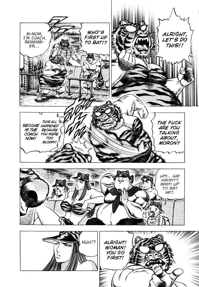 Page 4 Chapter 282 Sora Yori Takaku