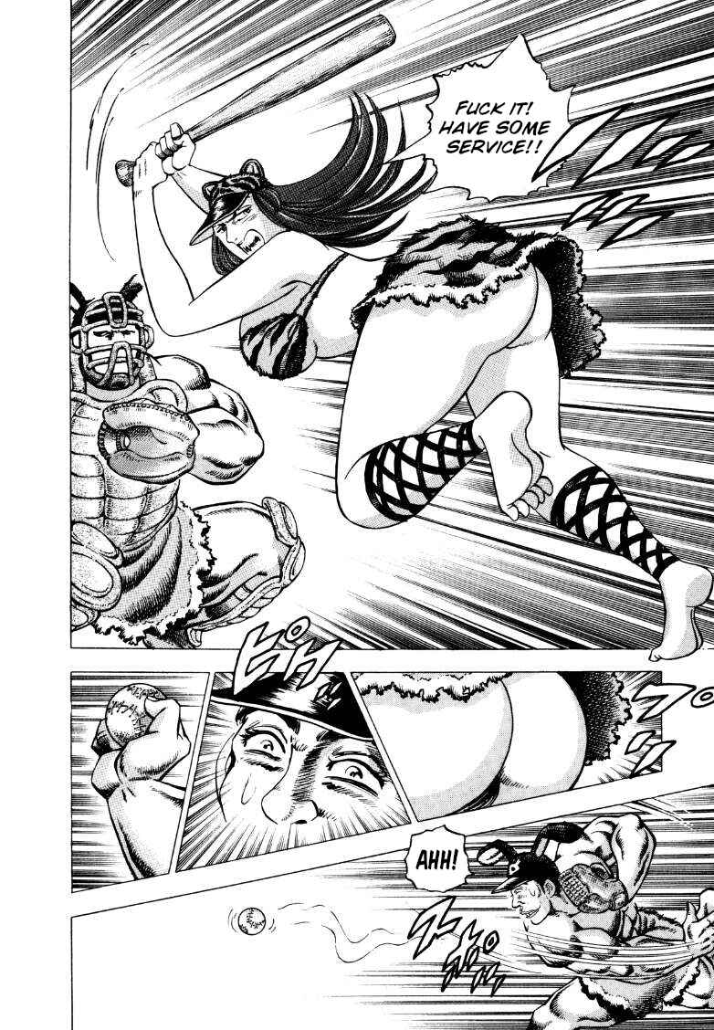 Page 6 Chapter 282 Sora Yori Takaku