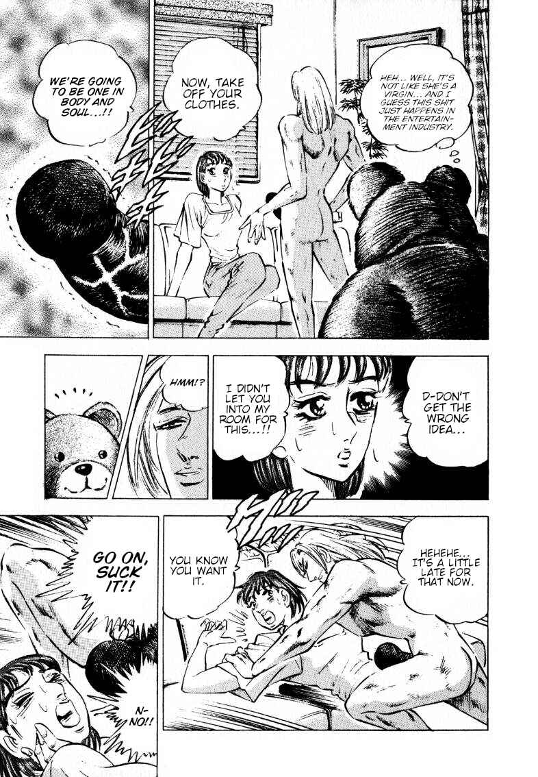 Page 11 Chapter 196 Sora Yori Takaku