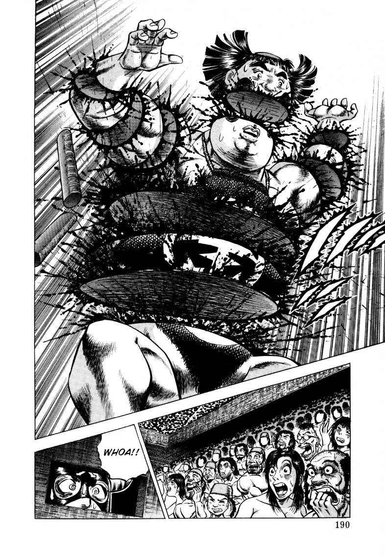 Page 12 Chapter 296 Sora Yori Takaku