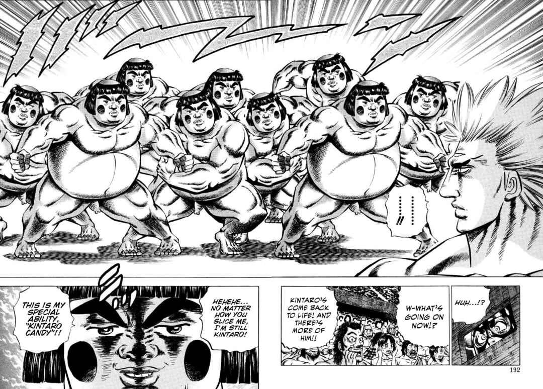 Page 14 Chapter 296 Sora Yori Takaku