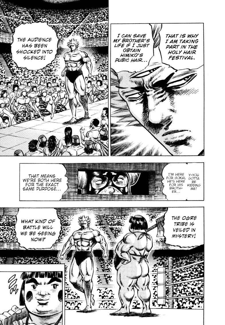 Page 9 Chapter 296 Sora Yori Takaku