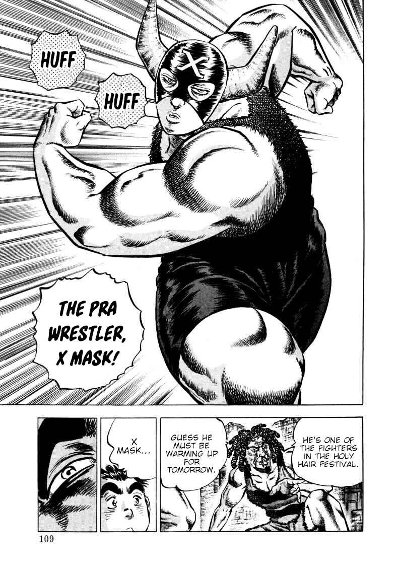 Page 11 Chapter 291 Sora Yori Takaku