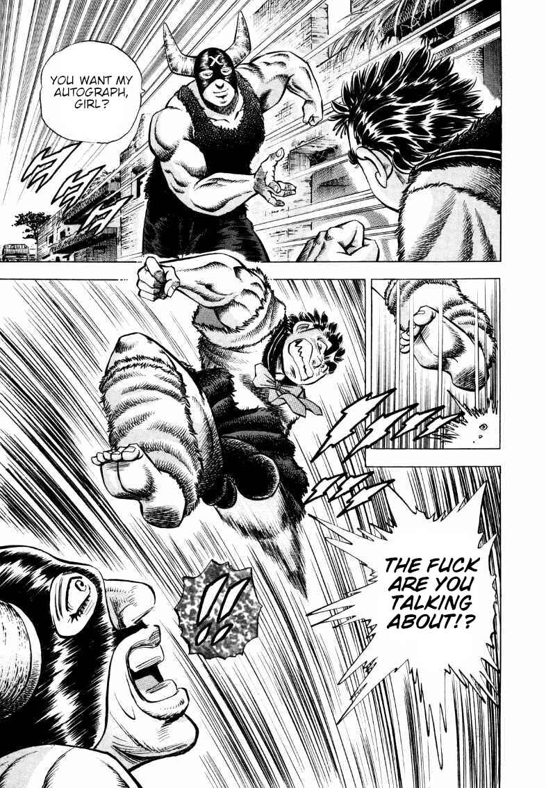 Page 13 Chapter 291 Sora Yori Takaku