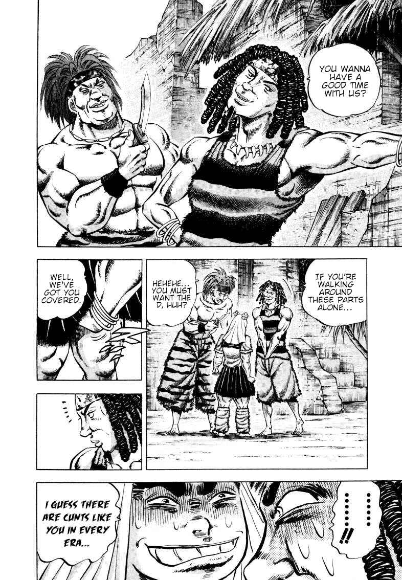Page 6 Chapter 291 Sora Yori Takaku