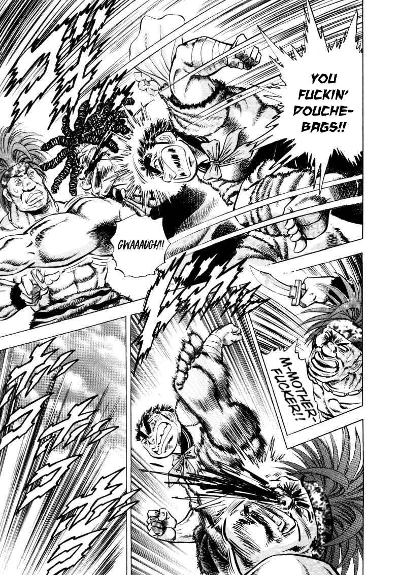 Page 7 Chapter 291 Sora Yori Takaku