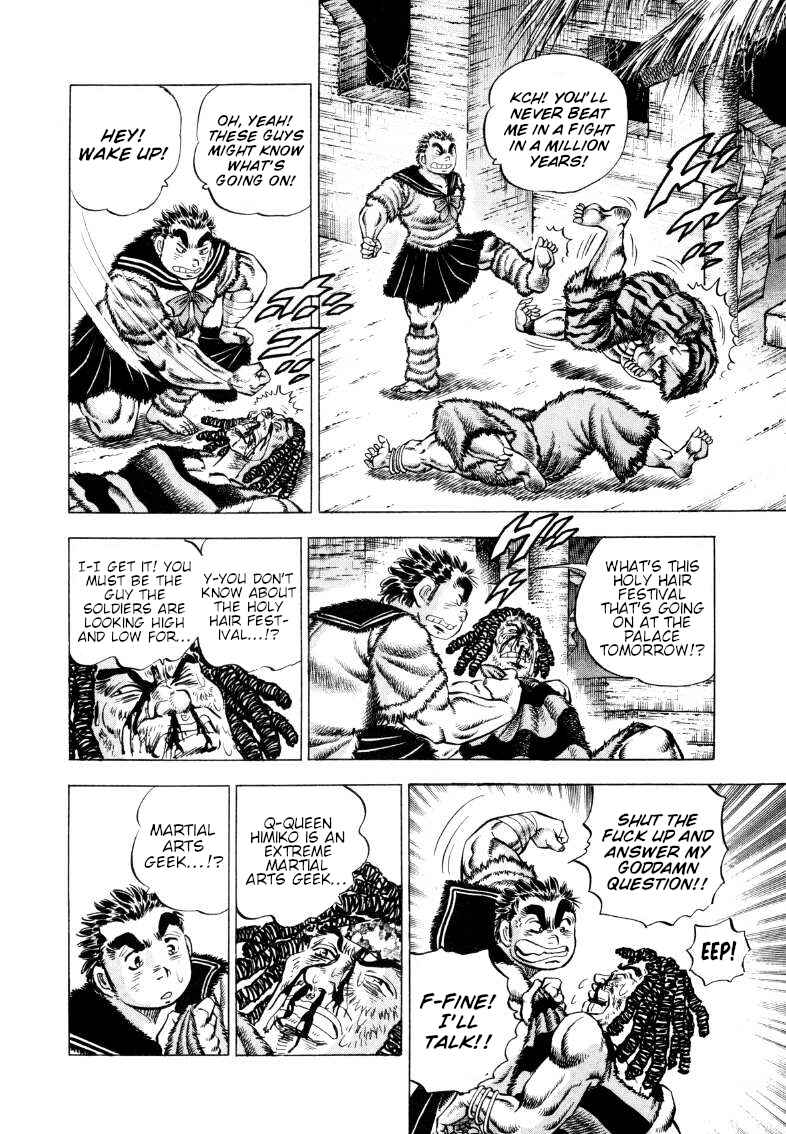 Page 8 Chapter 291 Sora Yori Takaku