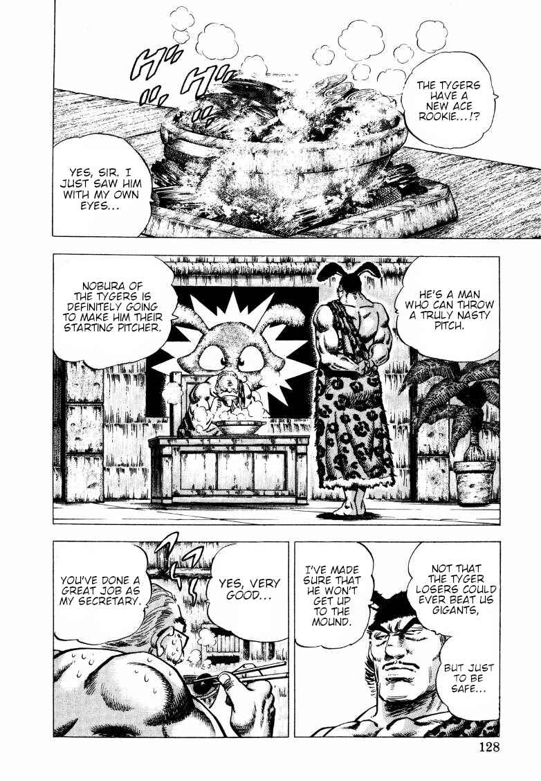 Page 14 Chapter 279 Sora Yori Takaku