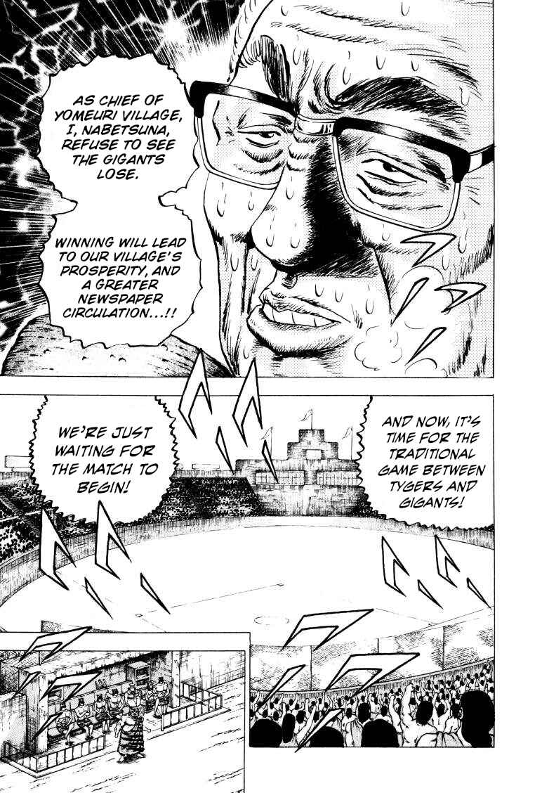 Page 15 Chapter 279 Sora Yori Takaku