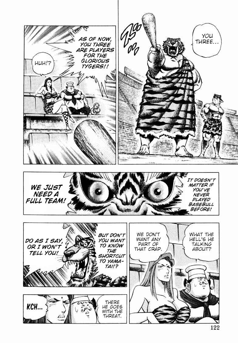 Page 8 Chapter 279 Sora Yori Takaku