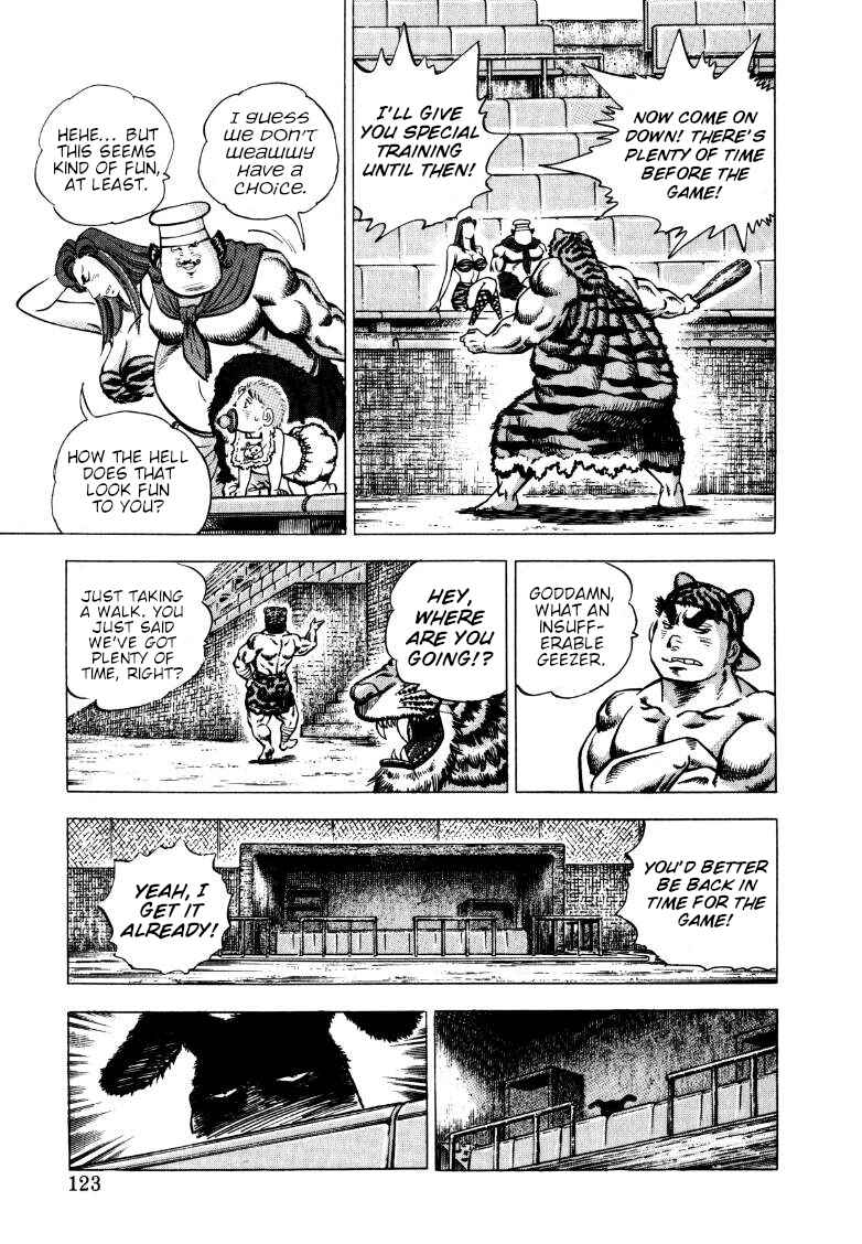 Page 9 Chapter 279 Sora Yori Takaku