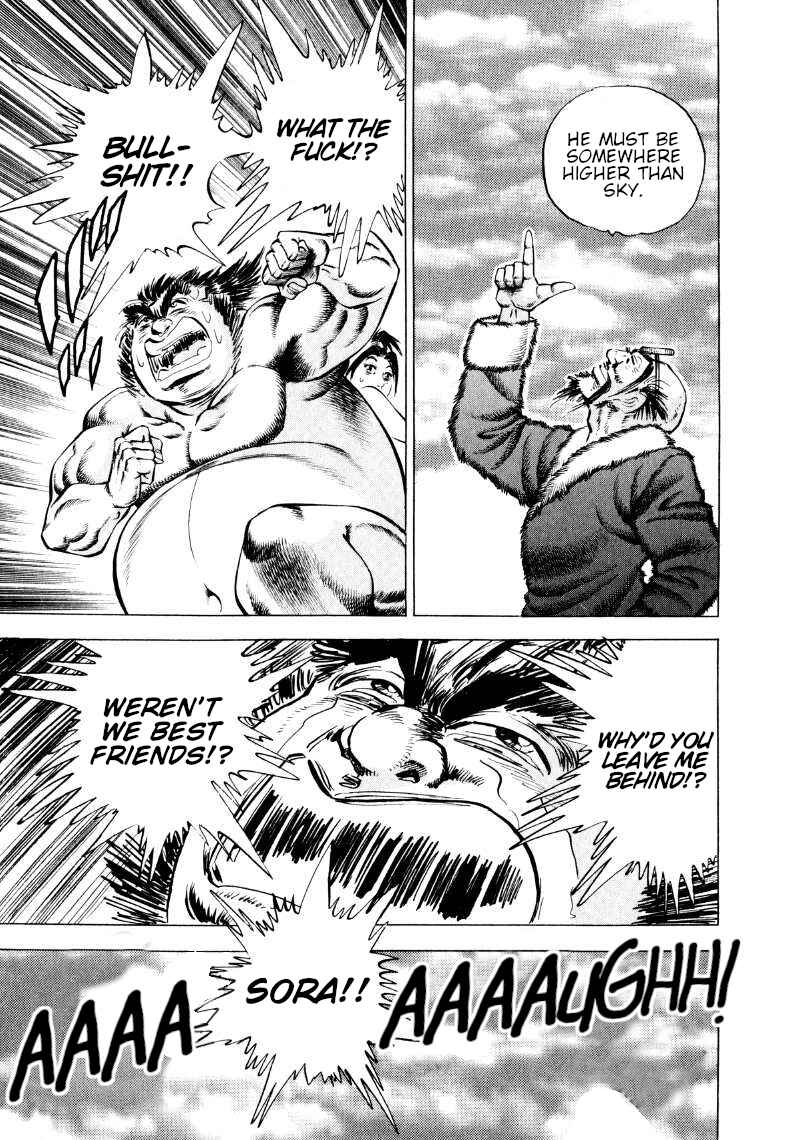 Page 10 Chapter 310 Sora Yori Takaku