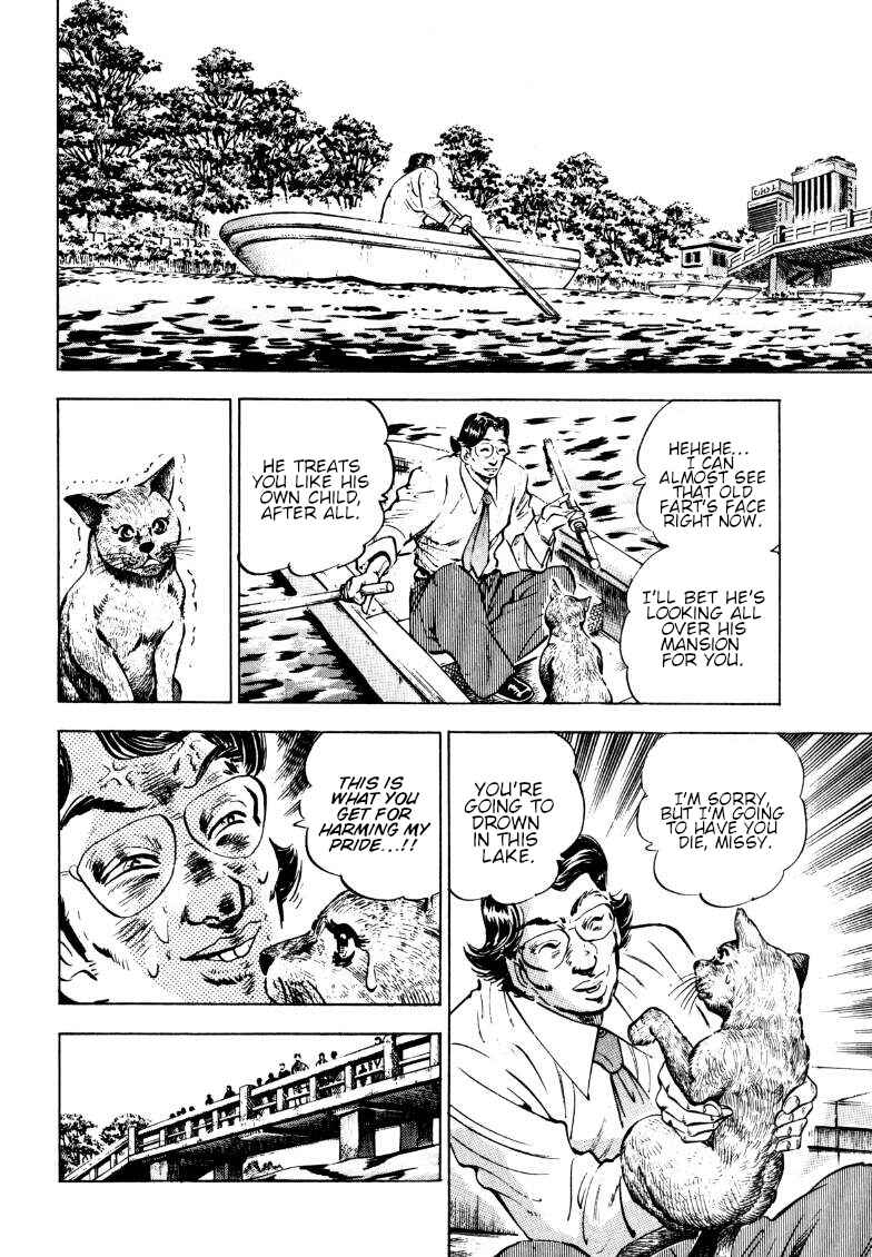Page 10 Chapter 189 Sora Yori Takaku