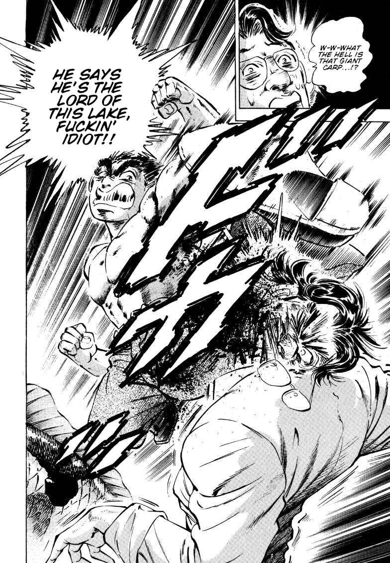 Page 15 Chapter 189 Sora Yori Takaku