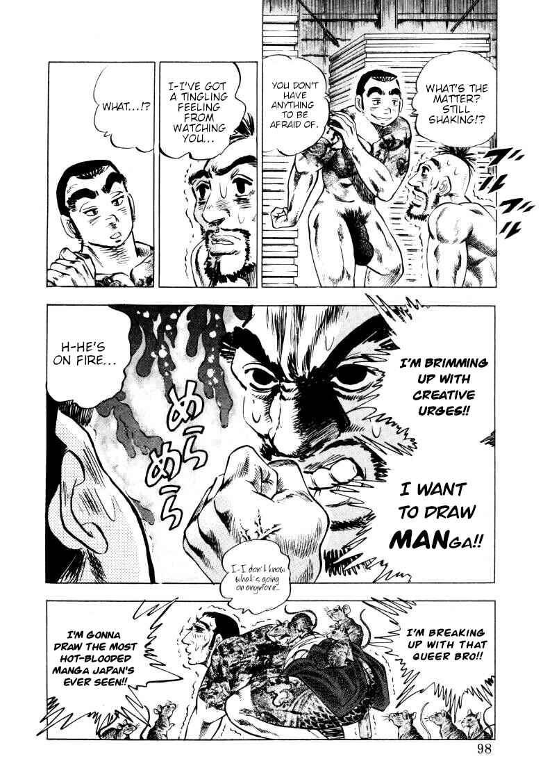 Page 15 Chapter 212 Sora Yori Takaku