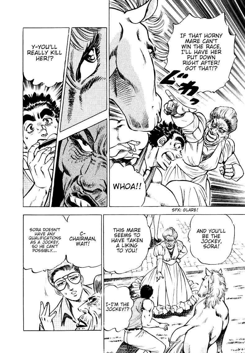 Page 10 Chapter 11 Sora Yori Takaku