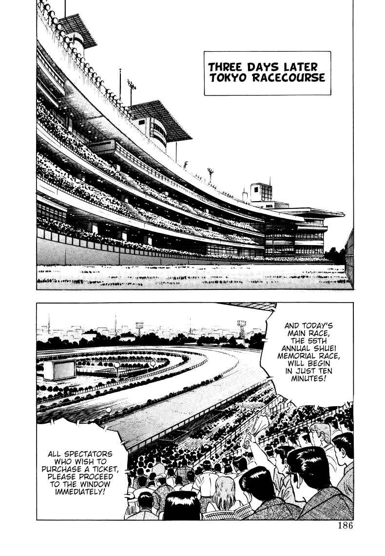 Page 12 Chapter 11 Sora Yori Takaku