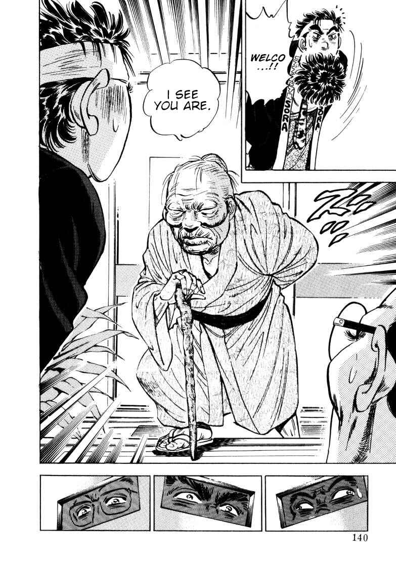 Page 10 Chapter 152 Sora Yori Takaku