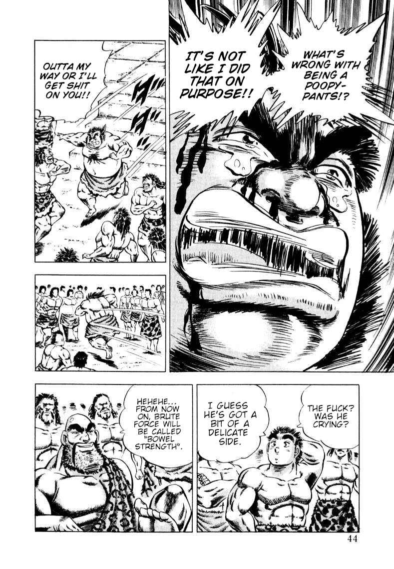 Page 9 Chapter 235 Sora Yori Takaku