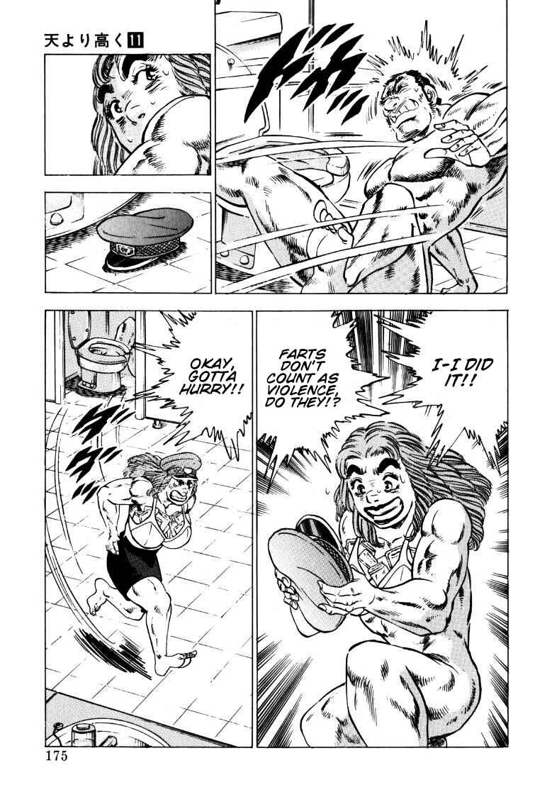 Page 13 Chapter 141 Sora Yori Takaku