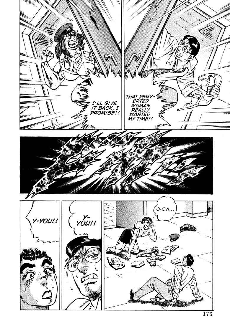 Page 14 Chapter 141 Sora Yori Takaku