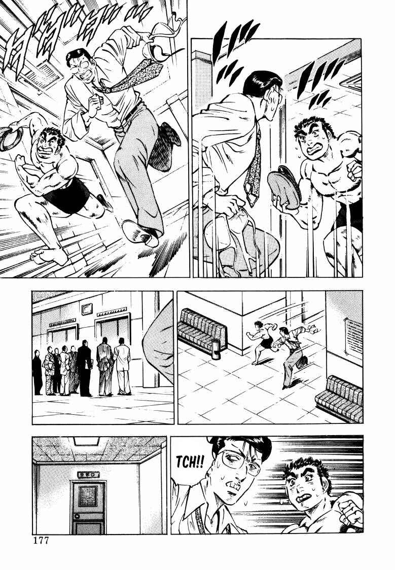 Page 15 Chapter 141 Sora Yori Takaku