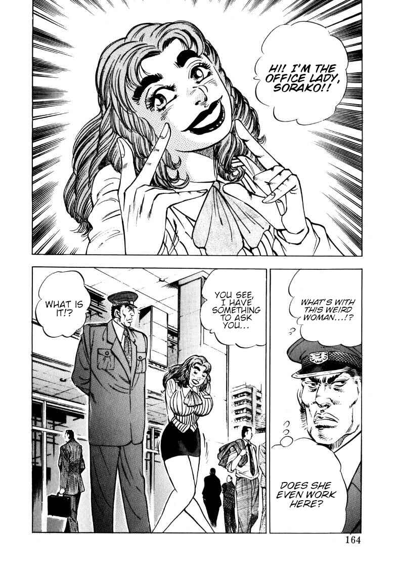 Page 2 Chapter 141 Sora Yori Takaku