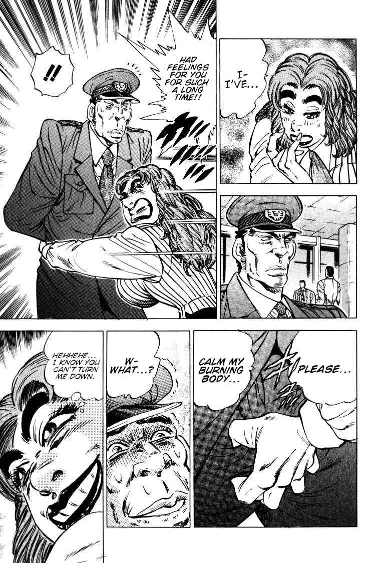 Page 3 Chapter 141 Sora Yori Takaku