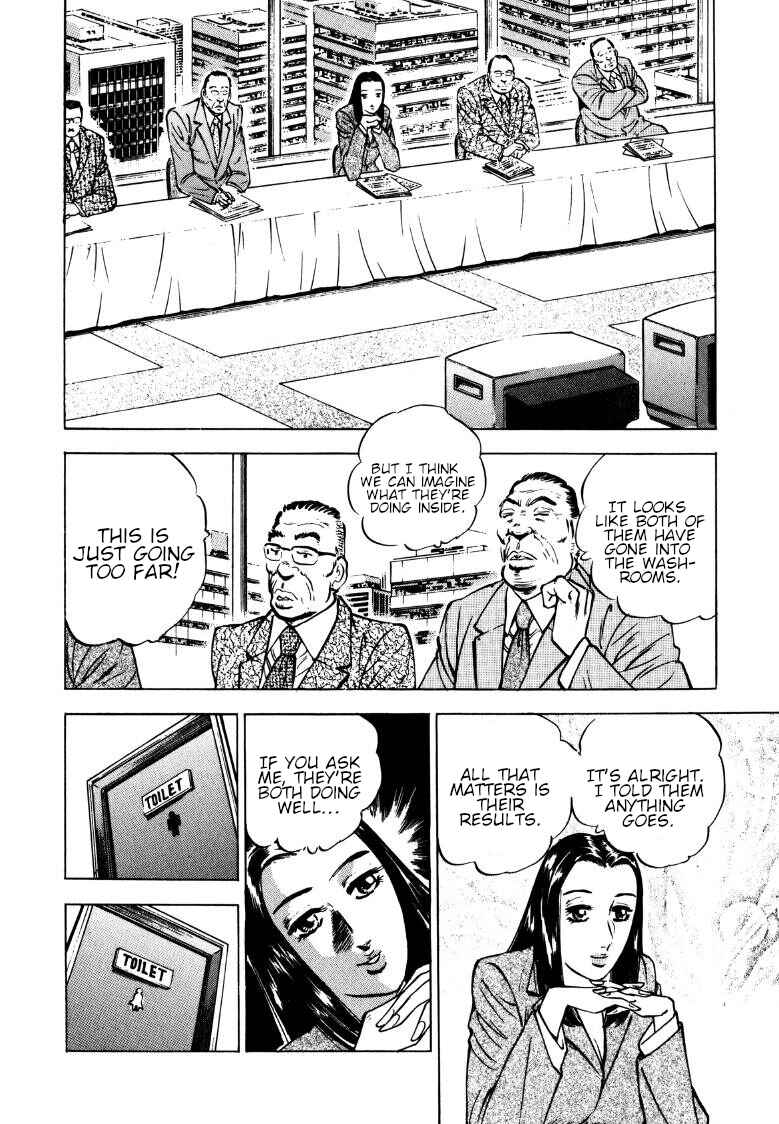 Page 6 Chapter 141 Sora Yori Takaku