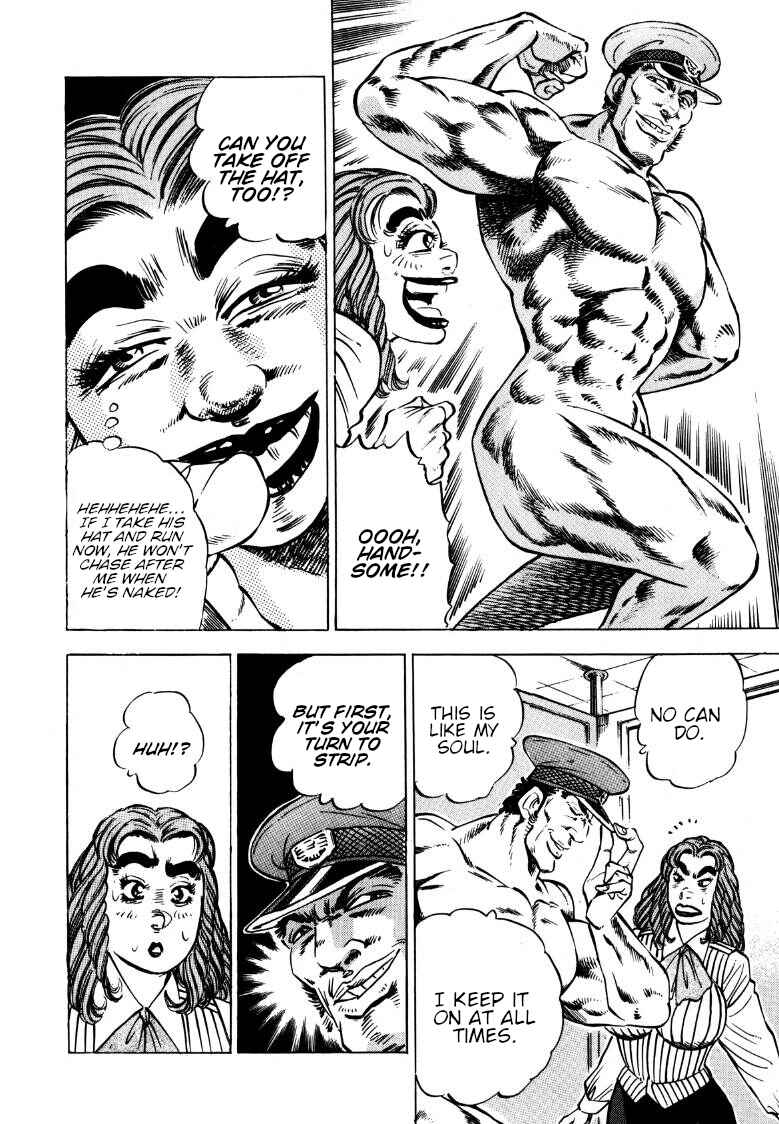 Page 8 Chapter 141 Sora Yori Takaku
