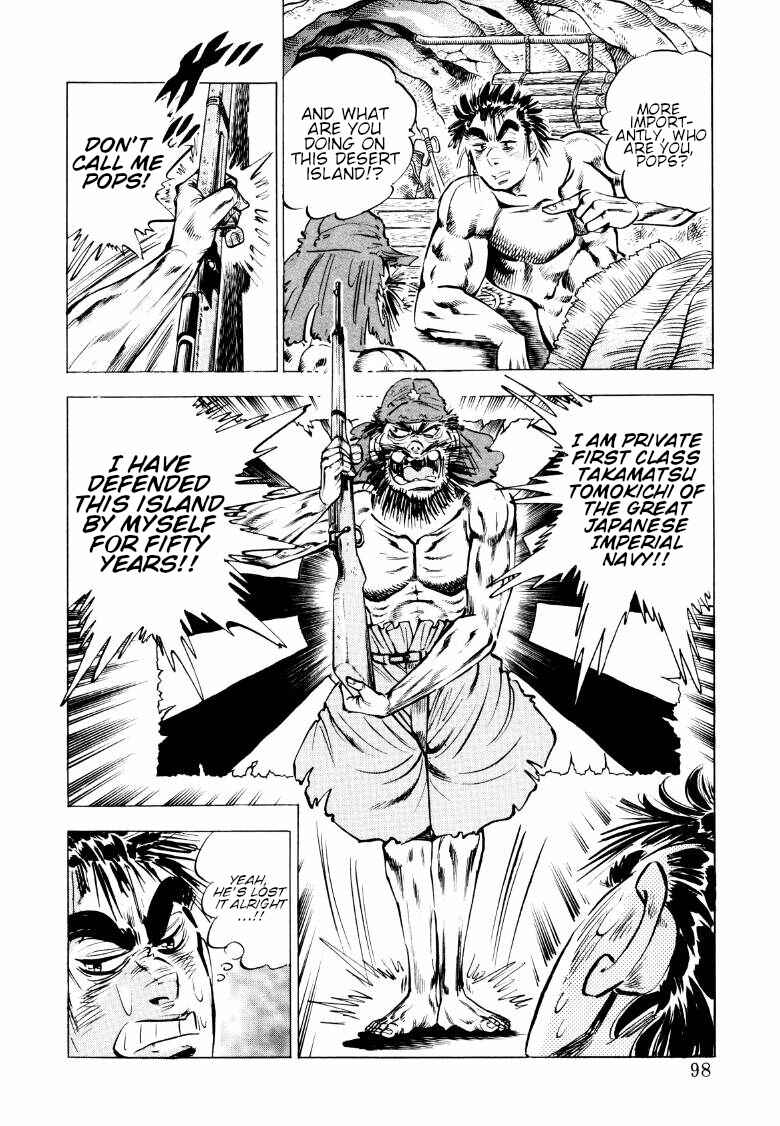 Page 16 Chapter 84 Sora Yori Takaku
