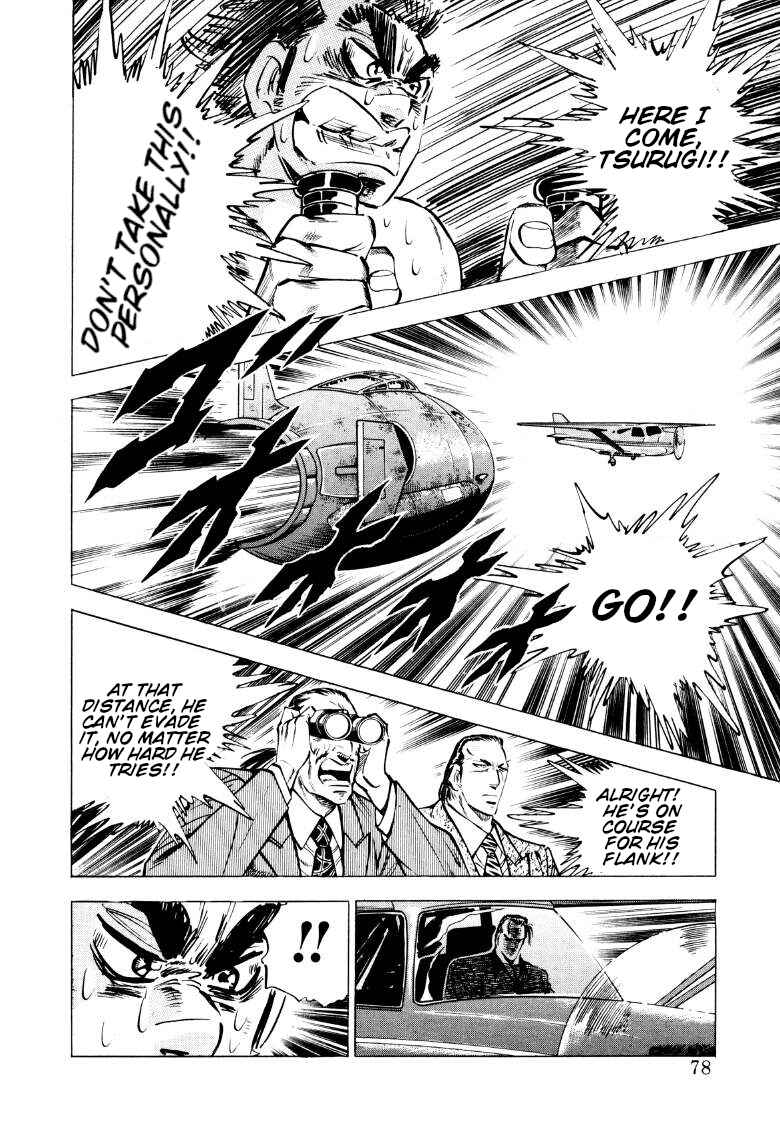 Page 12 Chapter 83 Sora Yori Takaku