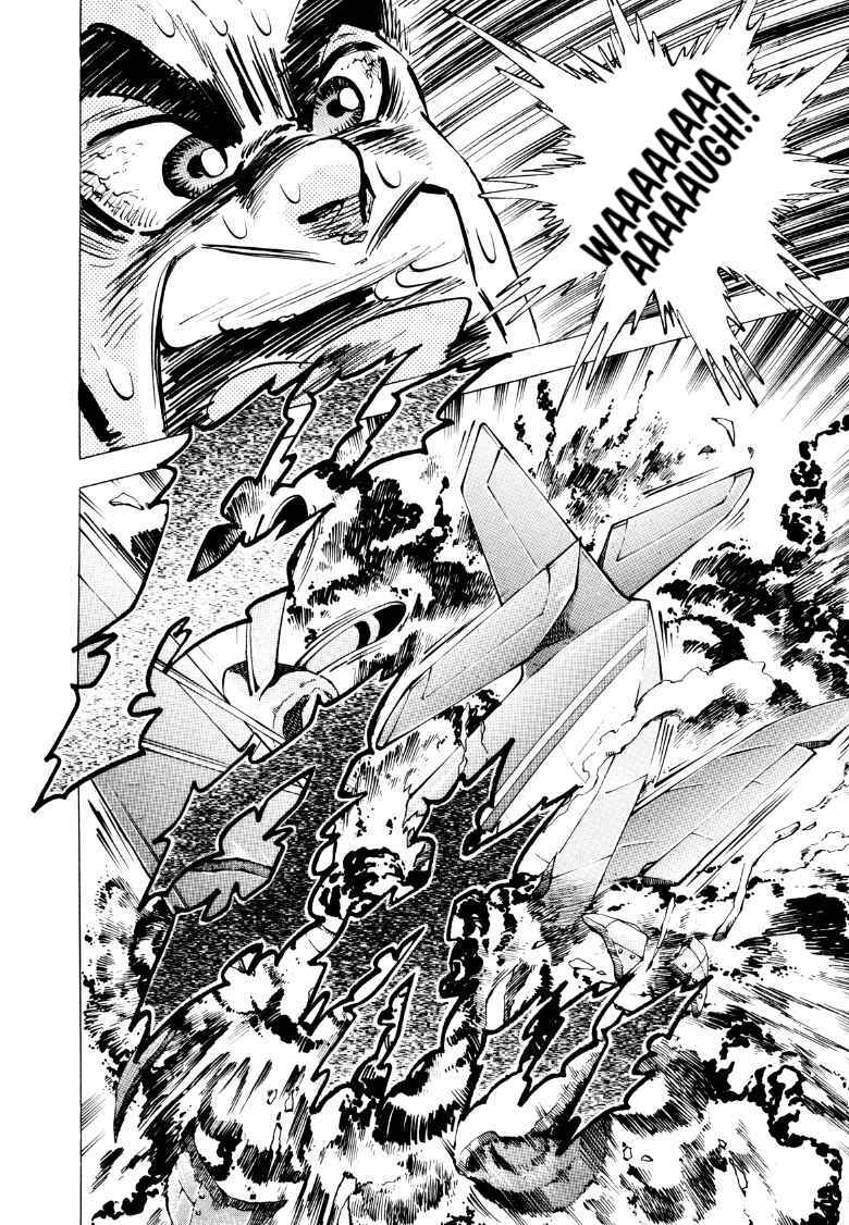Page 14 Chapter 83 Sora Yori Takaku