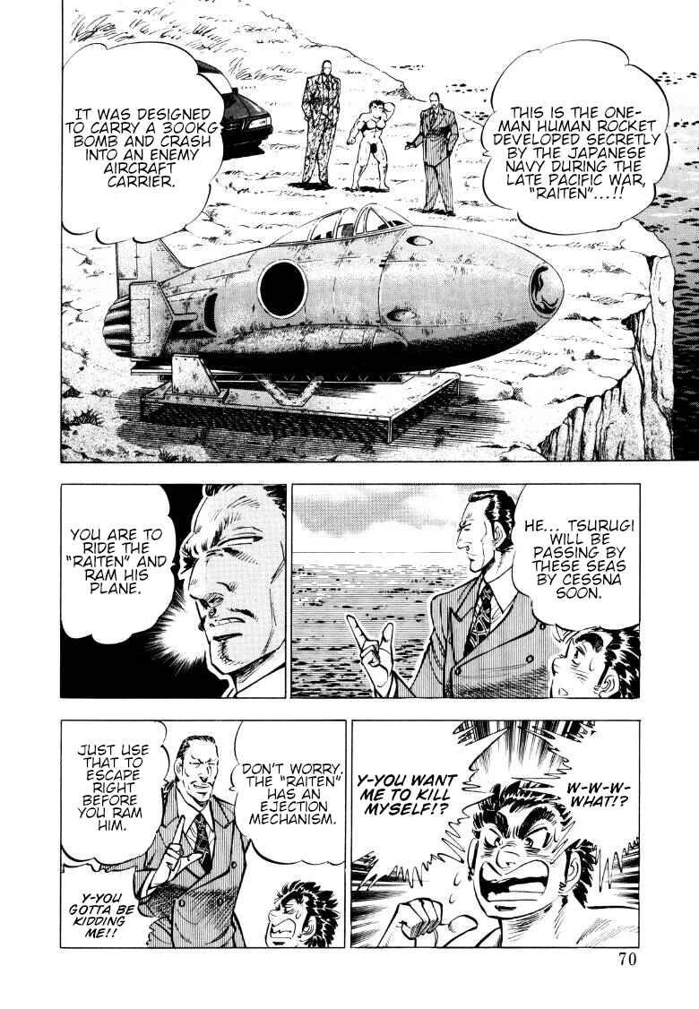 Page 4 Chapter 83 Sora Yori Takaku