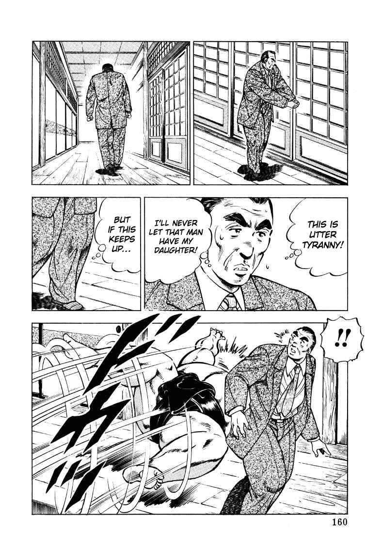 Page 14 Chapter 36 Sora Yori Takaku