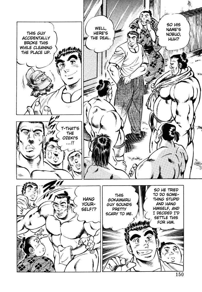 Page 4 Chapter 36 Sora Yori Takaku