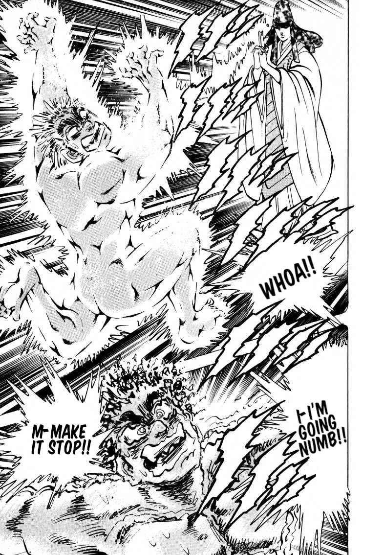 Page 13 Chapter 101 Sora Yori Takaku