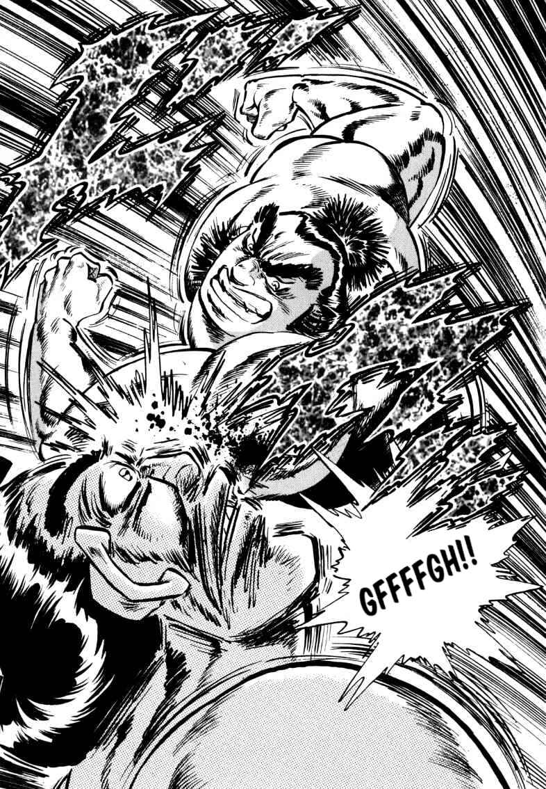 Page 5 Chapter 101 Sora Yori Takaku