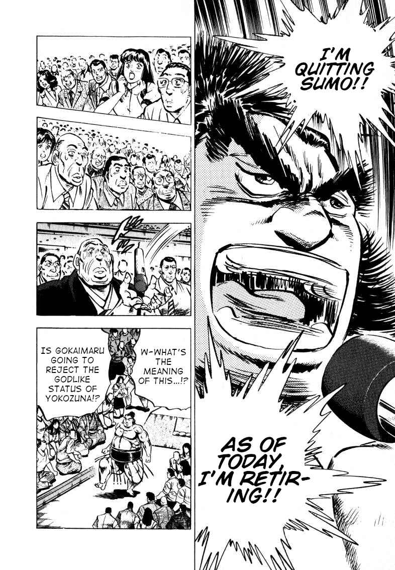 Page 8 Chapter 101 Sora Yori Takaku