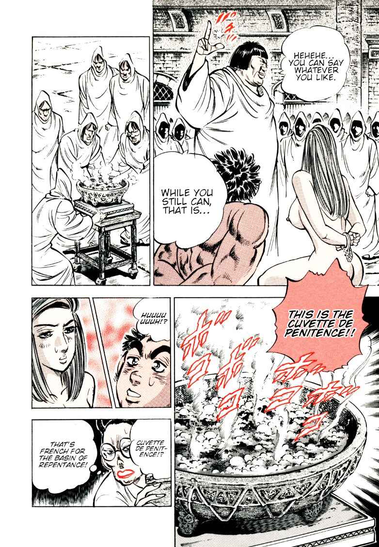 Page 14 Chapter 157 Sora Yori Takaku