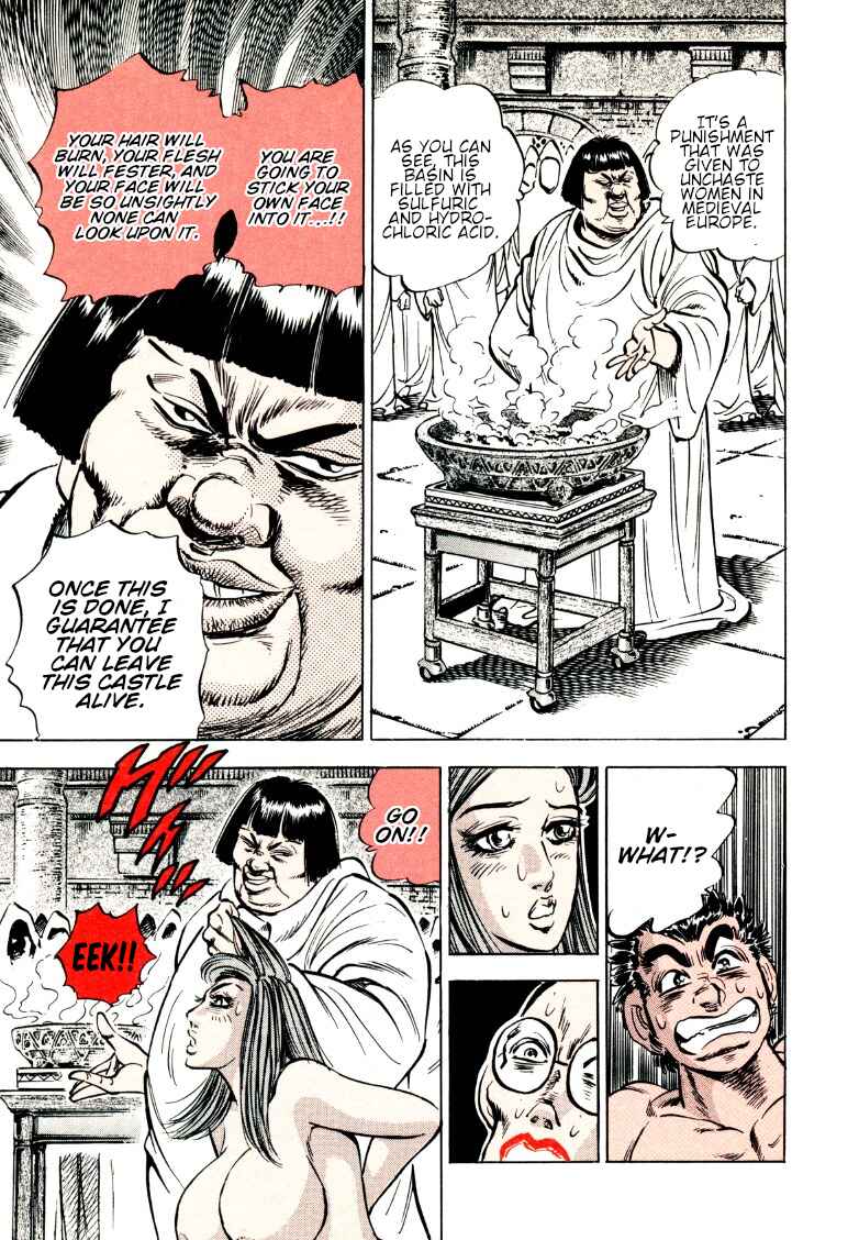 Page 15 Chapter 157 Sora Yori Takaku