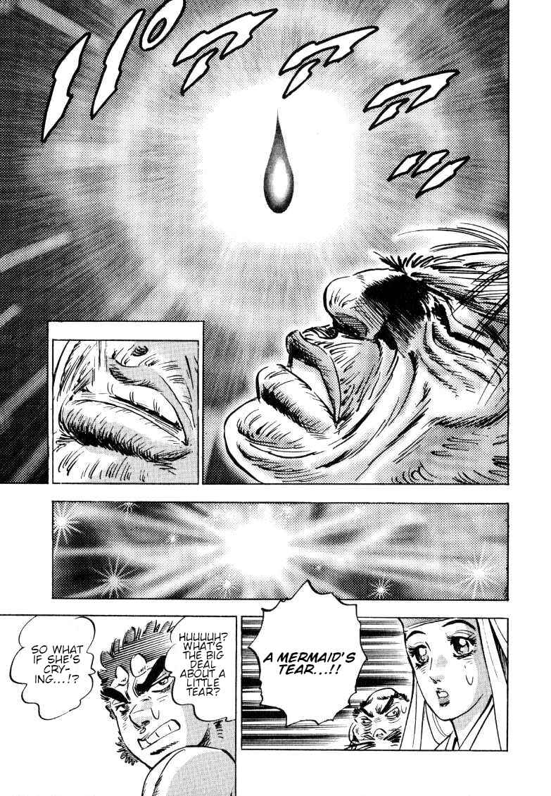 Page 12 Chapter 128 Sora Yori Takaku