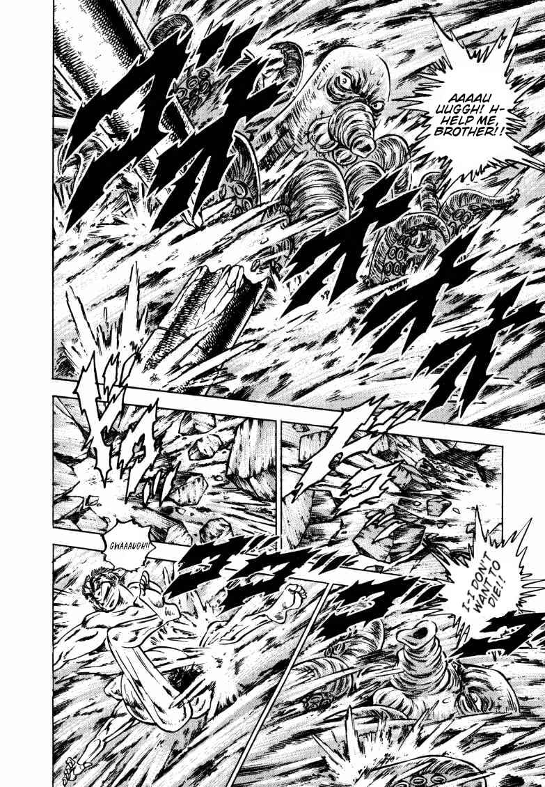 Page 5 Chapter 128 Sora Yori Takaku