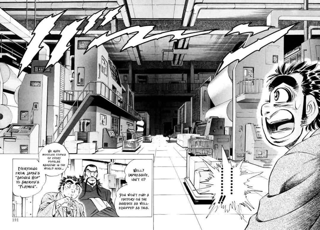 Page 12 Chapter 218 Sora Yori Takaku