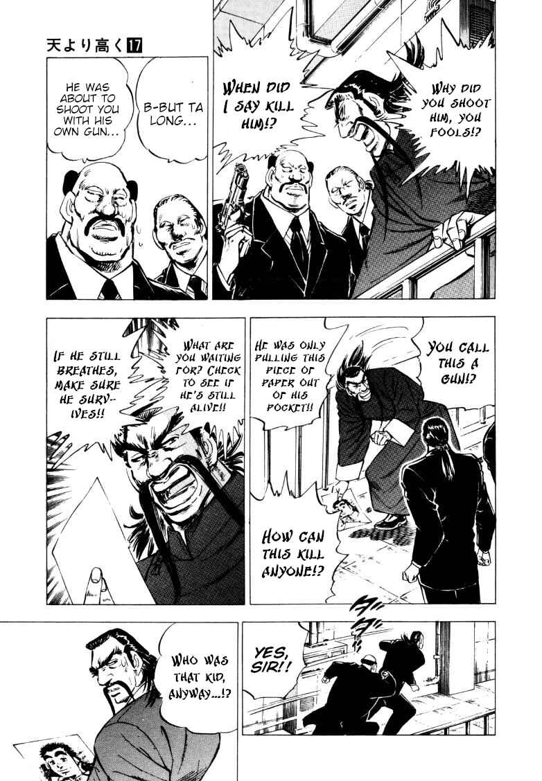 Page 3 Chapter 218 Sora Yori Takaku
