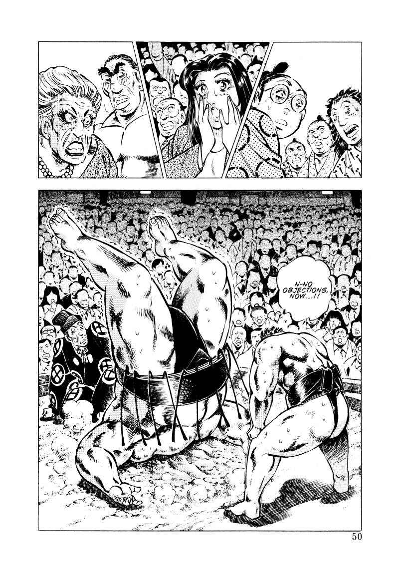 Page 15 Chapter 55 Sora Yori Takaku