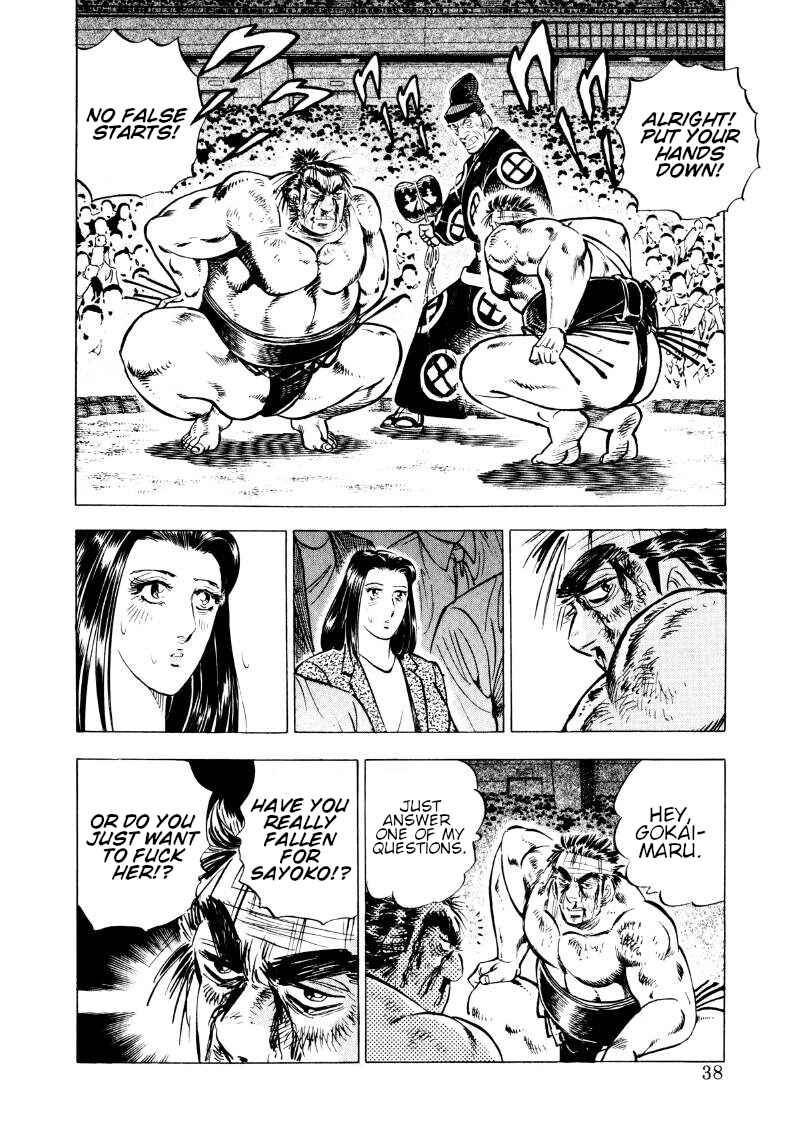Page 3 Chapter 55 Sora Yori Takaku
