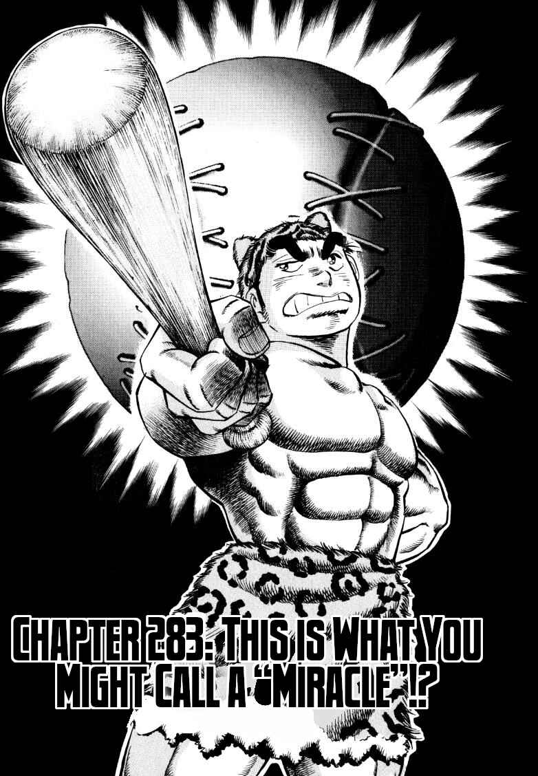 Page 1 Chapter 283 Sora Yori Takaku