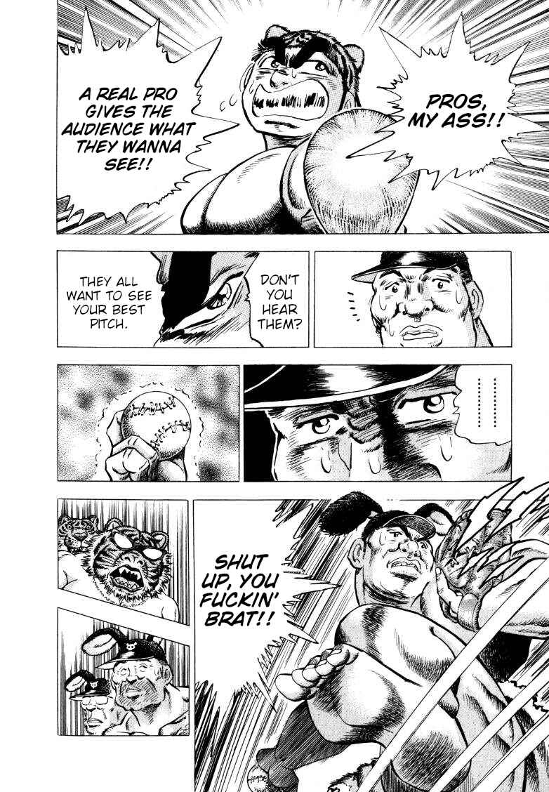 Page 12 Chapter 283 Sora Yori Takaku